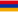 Spachem - Հայերեն