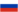 Spachem - русский